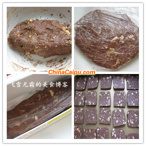 圖片[4]-可可核桃餅干-起舞食譜網