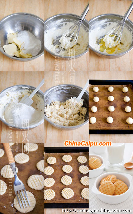 圖片[2]-牛奶餅干-起舞食譜網(wǎng)