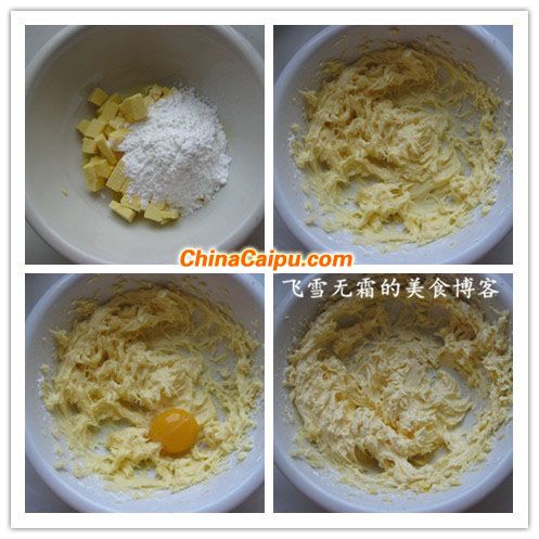 圖片[2]-卡士達夾心餅干-起舞食譜網