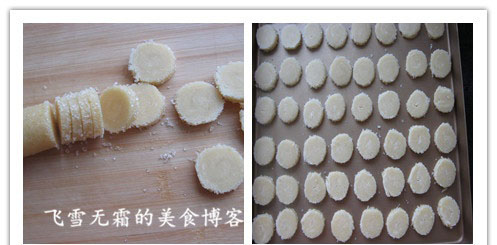 圖片[4]-砂糖餅干-起舞食譜網