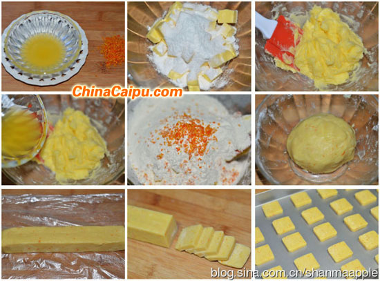 圖片[2]-橙香小餅干-起舞食譜網(wǎng)