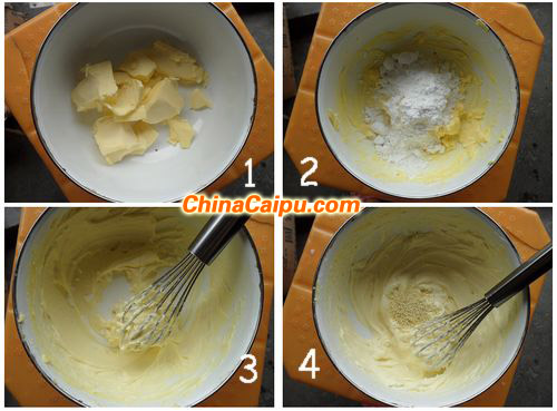 圖片[2]-蔥香曲奇的做法-起舞食譜網