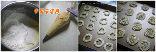 圖片[3]-杏仁曲奇（2）-起舞食譜網