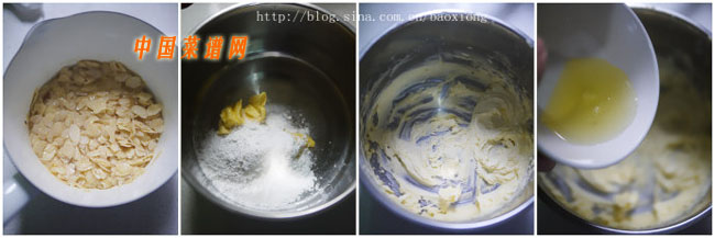 圖片[2]-杏仁曲奇（2）-起舞食譜網