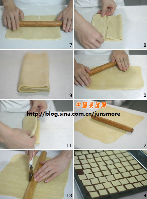 圖片[3]-奶鹽蘇打餅干-起舞食譜網(wǎng)