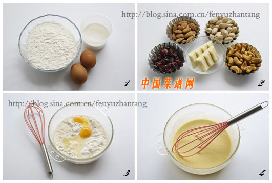 香酥巧克力華夫餅