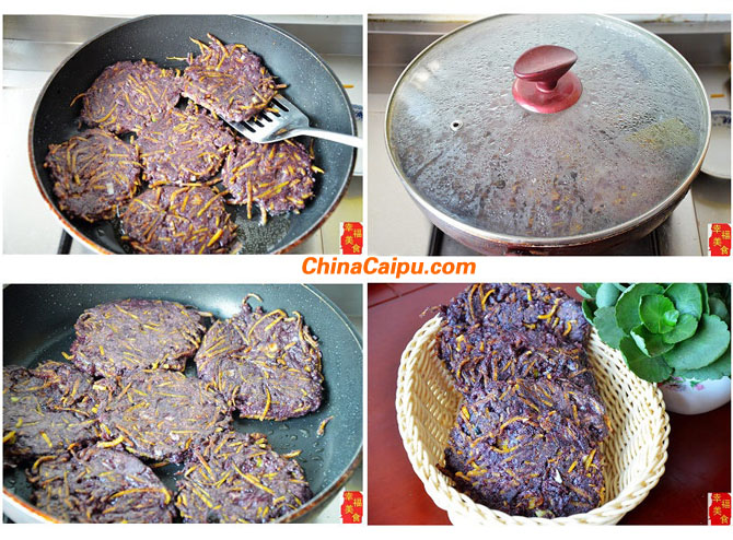 圖片[4]-長南瓜黑米餅-起舞食譜網