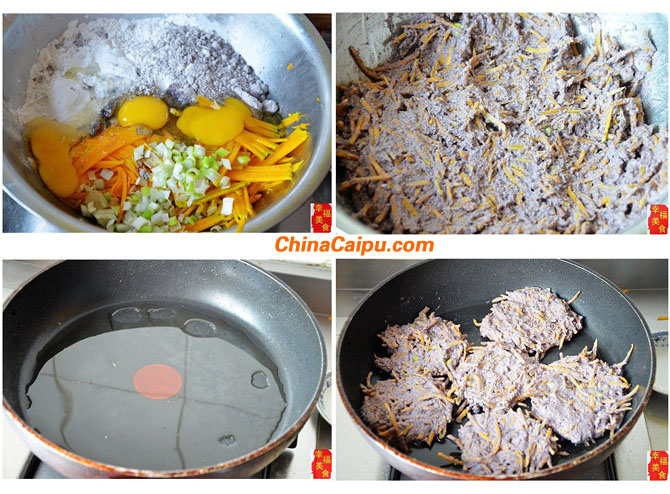 圖片[3]-長南瓜黑米餅-起舞食譜網