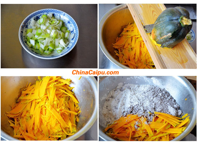 圖片[2]-長南瓜黑米餅-起舞食譜網