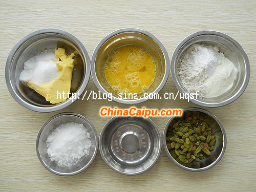 焦糖葡萄干馬芬