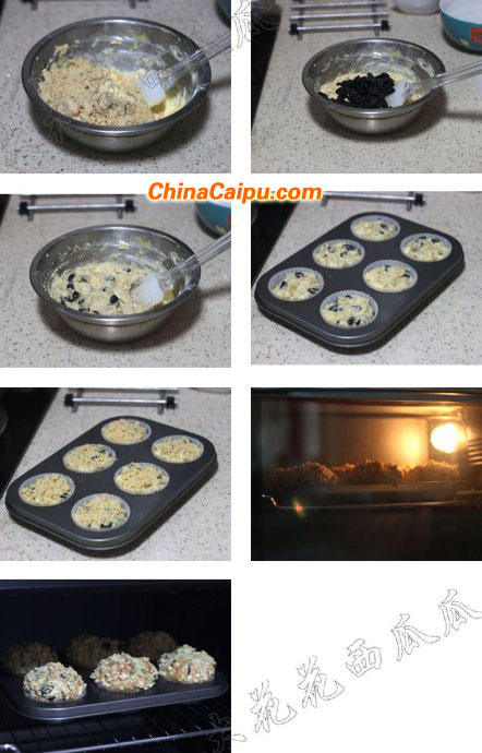 圖片[3]-黑加侖花生酥粒馬芬-起舞食譜網(wǎng)