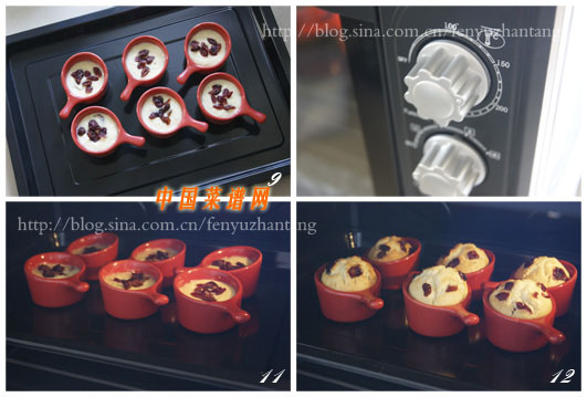 圖片[4]-蔓越莓瑪芬-起舞食譜網