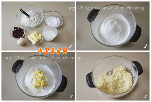 圖片[2]-蔓越莓瑪芬-起舞食譜網