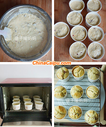 圖片[3]-香蕉蔓越莓瑪芬-起舞食譜網