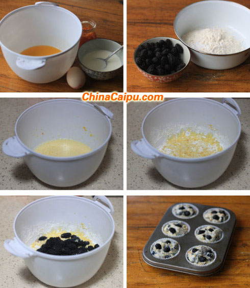 圖片[2]-酸奶桑葚馬芬-起舞食譜網(wǎng)