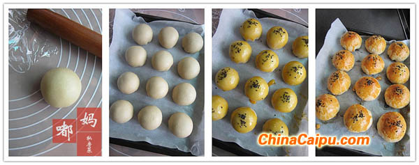 蛋黃酥(3)