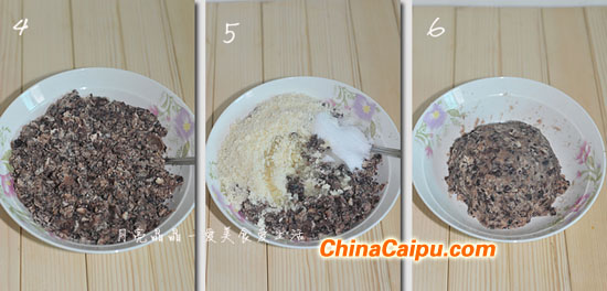 圖片[3]-五谷雜糧月餅-起舞食譜網