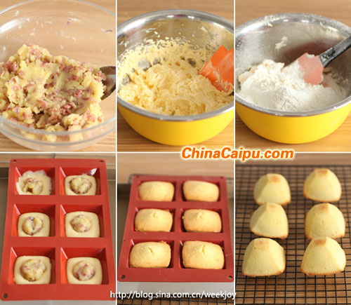 培根土豆咸味月餅