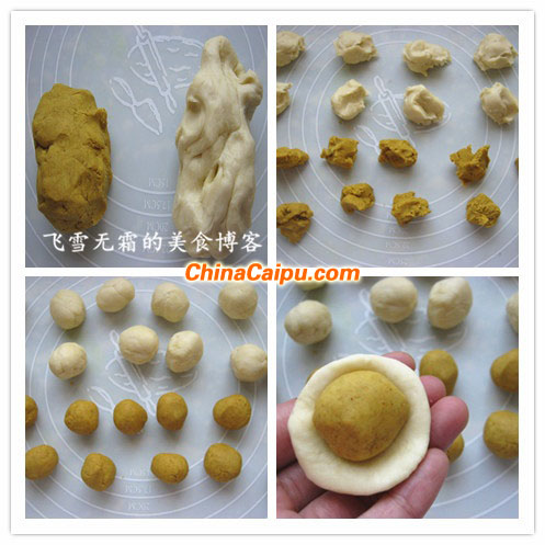 圖片[2]-咖喱肉松月餅-起舞食譜網(wǎng)