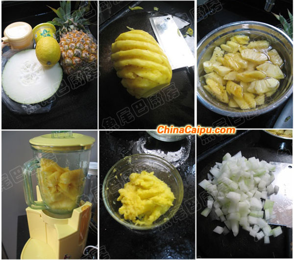 鳳梨餡--中秋月餅內餡