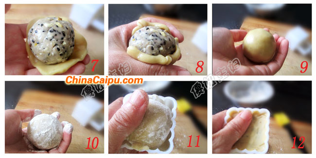 廣式五仁月餅(4)