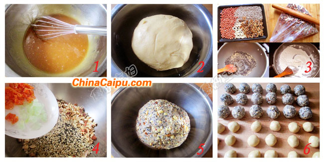 廣式五仁月餅(4)