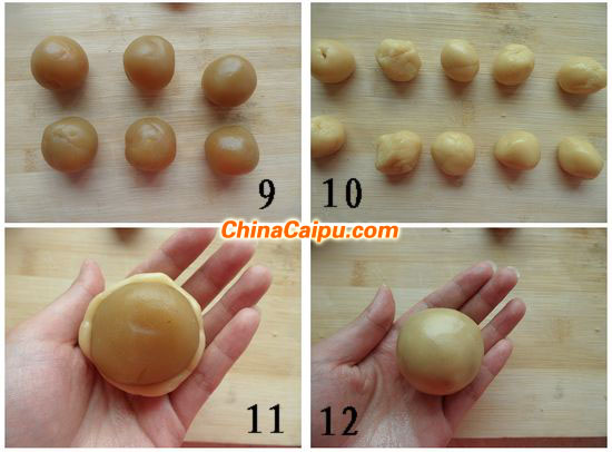 廣式蛋黃蓮蓉月餅(2)