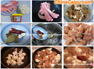 韓式辣醬燒牛筋