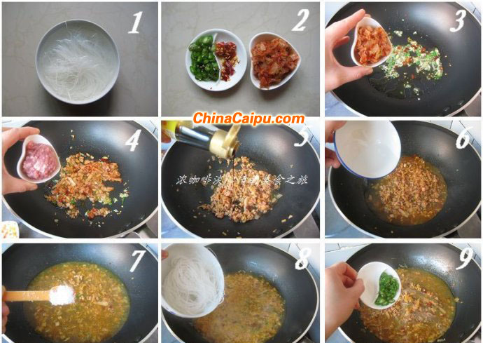 圖片[2]-韓式肉末粉絲煲-起舞食譜網