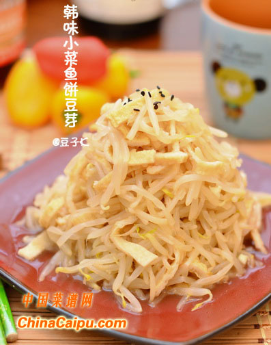 圖片[3]-韓味小菜魚餅豆芽-起舞食譜網