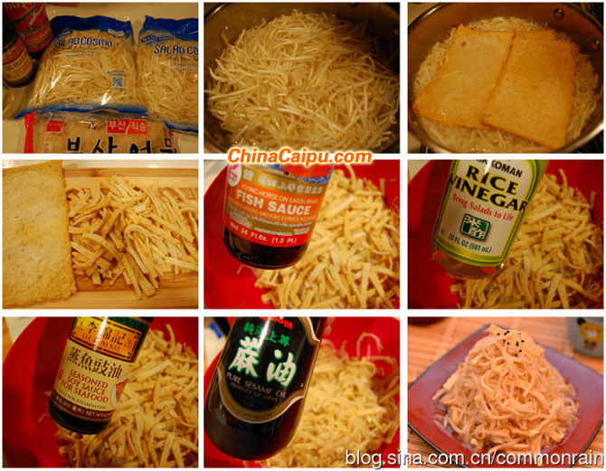 圖片[2]-韓味小菜魚餅豆芽-起舞食譜網