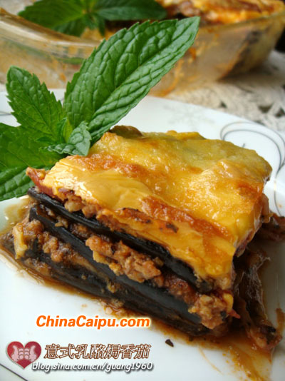 意式乳酪香茄-起舞食譜網