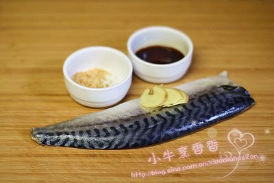 青花魚甘露煮
