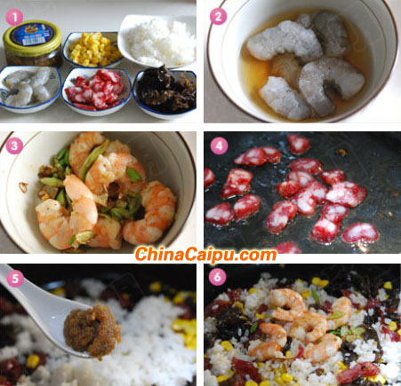 xo醬鮮蝦什錦炒飯