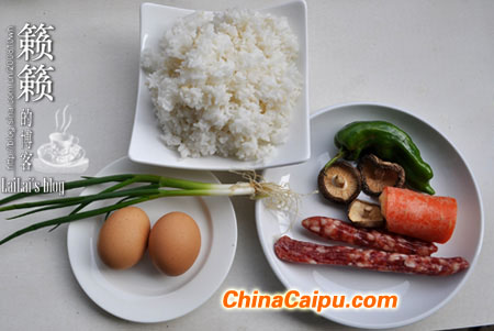 臘味蛋炒飯