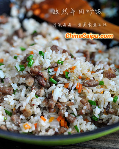 孜然羊肉炒飯-起舞食譜網