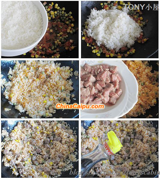 泡菜牛肉粒炒飯