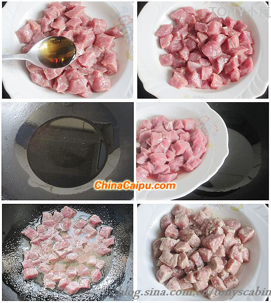 泡菜牛肉粒炒飯