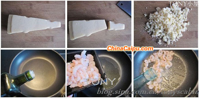 圖片[3]-奶酪炒飯-起舞食譜網