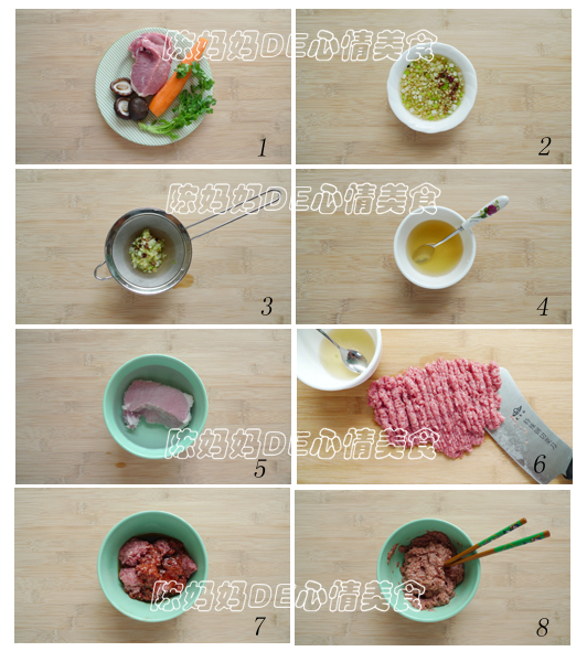 羊肉胡蘿卜水餃