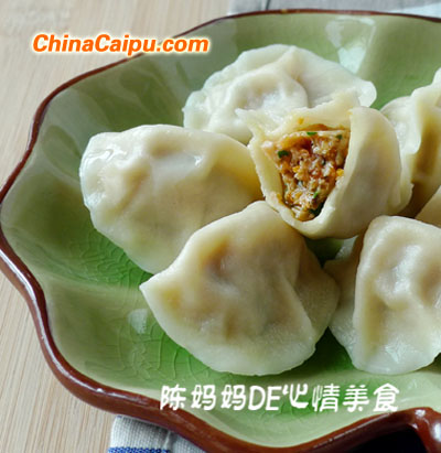 羊肉胡蘿卜水餃