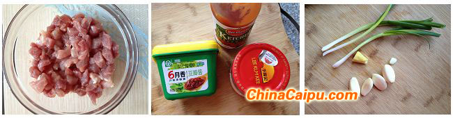 醬燒茄丁打鹵面