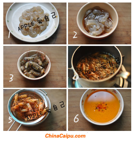 圖片[4]-紅油蝦仁豬肉餛飩-起舞食譜網