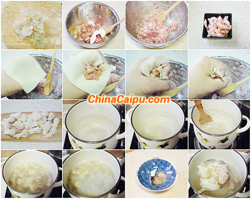 圖片[3]-蝦仁小餛飩-起舞食譜網(wǎng)