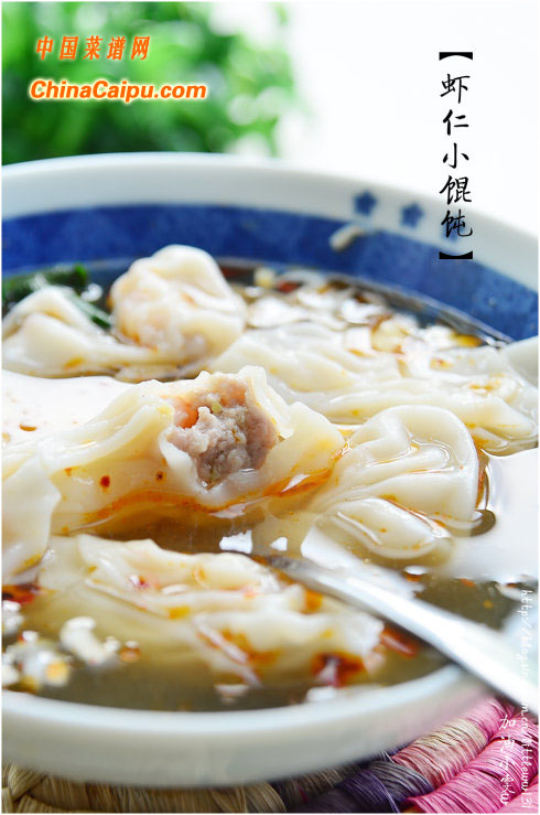 圖片[2]-蝦仁小餛飩-起舞食譜網(wǎng)