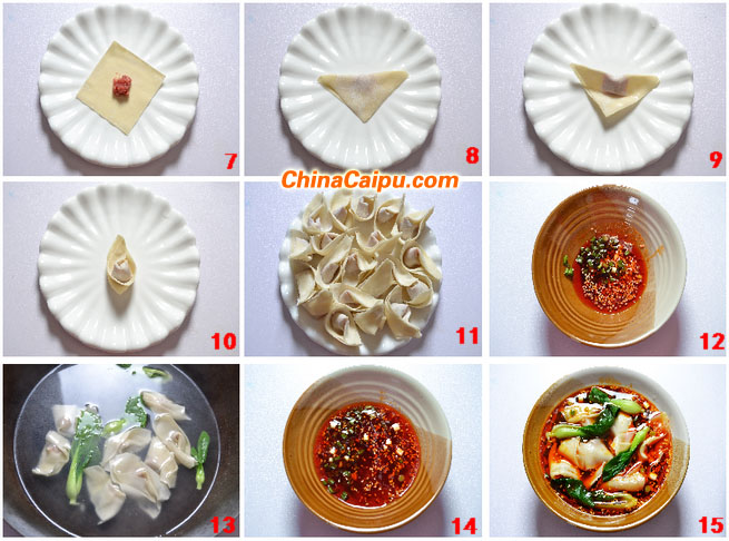 圖片[3]-牛肉抄手-起舞食譜網(wǎng)