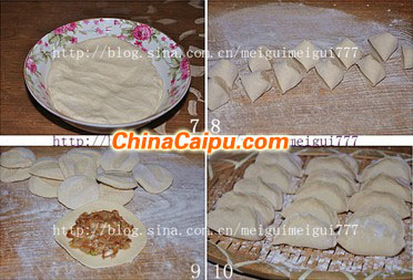 酸菜餃子鈥斺斺斺斺斺斺斺斀衲甓兩詰慕誒