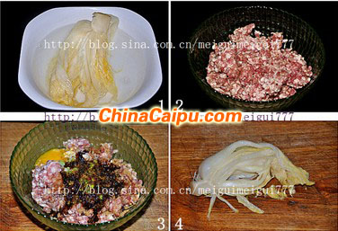 酸菜餃子鈥斺斺斺斺斺斺斺斀衲甓兩詰慕誒