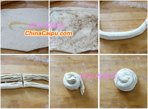 全麥面椒鹽花卷