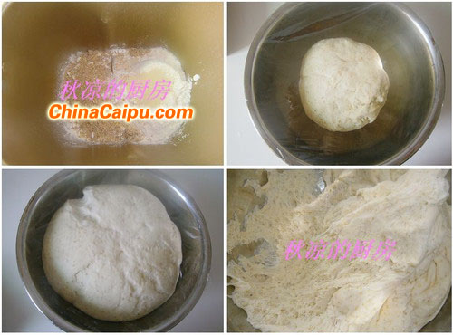 全麥面椒鹽花卷